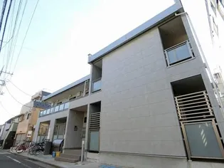 ヴィラ シャンブルの画像