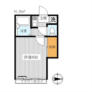 中板橋ハイツ【1階】の間取り