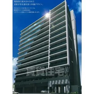 プレサンス新栄ユリシス【3階】の外観