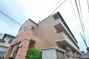 ポム ド ピン中央の画像