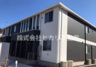 レッドボヌールの画像