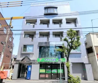 東京都中野区大和町3【マンション】の外観