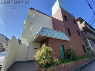 ジラーフ苦楽園の画像