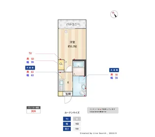 ラ リヴィエール テール稲毛【2階】の間取り