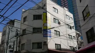 富士マンション【2階】の外観