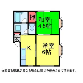 ヴィクトリーハイツ【1階】の間取り