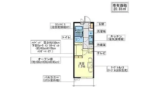 レオパレスリリー【2階】の間取り