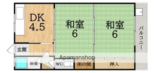 往西アパート(オウニシ)【1階】の間取り