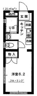 ケーエスマンション【1階】の間取り