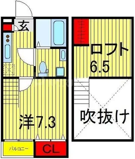 レジェス南柏【2階】の間取り