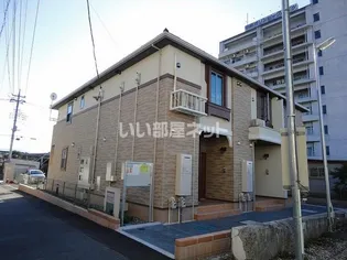 レジデンスやはたⅡの画像