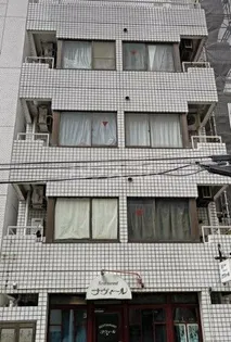 TOP 鶴見の画像