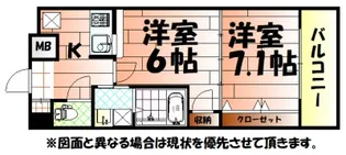 No.65 クロッシングタワー【16階】の間取り