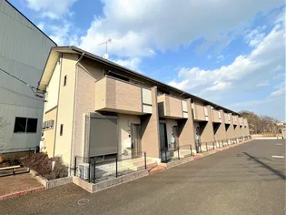 MIRAING Sの画像