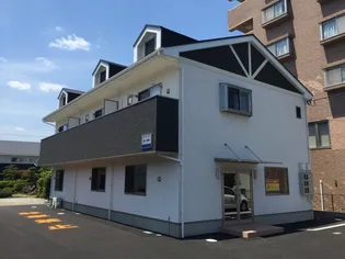 ホリーズ栗生の画像
