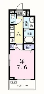 エコー【3階】の間取り