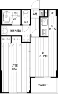 プライムコート大橋【3階】の間取り