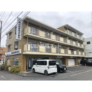 エトワール西和の画像