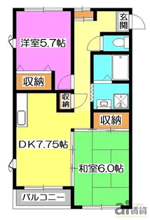 サンライズマンション【3階】の間取り