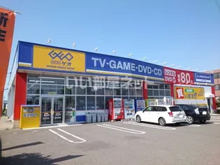 Infinity G(インフィニティジー)【2階】の周辺