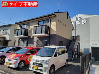 ルビーコーポ【1階】の外観