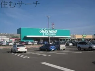 ウェル・セレッソWEST【3階】の周辺