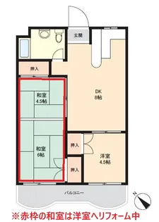メゾンS&K B棟【1階】の間取り