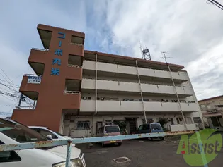 コーポ丸米の画像