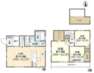 東京都杉並区宮前1【一戸建】の間取り