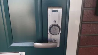 リビングタウン観音寺 E棟【2階】の内装