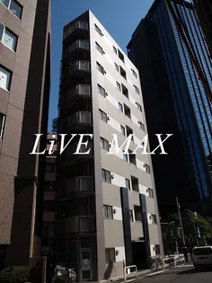 アーバイル九段下ミッドシティ【2階】の外観