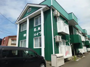 SKハイツの画像