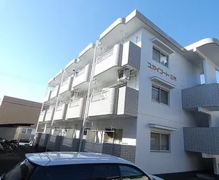 スカイコート三門【3階】の外観