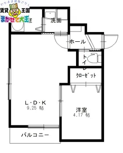 シャトレ上大橋アクシス【2階】の間取り