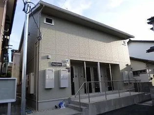 カーサ カラーラの画像