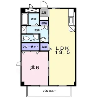 ソレアード・フモンA【2階】の間取り