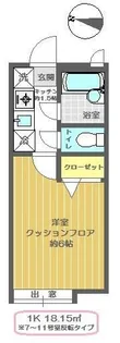 東京都江戸川区鹿骨4【アパート】の間取り