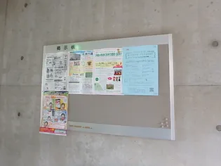 コートエスタ【1階】のその他画像