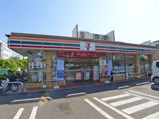 コートエスタ【1階】の周辺