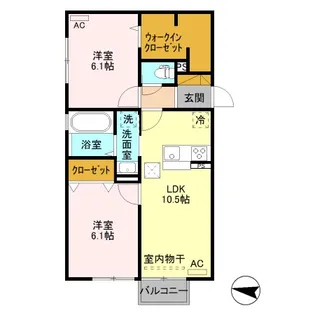 新潟県新潟市秋葉区あおば通2【アパート】の間取り
