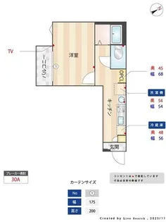 神奈川県横浜市磯子区岡村5【アパート】の間取り
