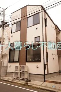 東京都大田区南馬込1【アパート】の外観