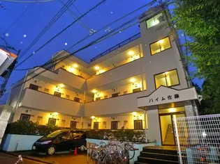 ハイム佐藤【3階】の外観