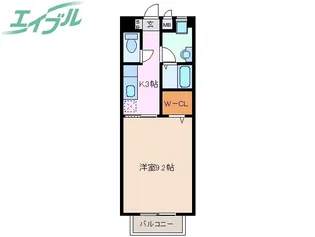 エクセルハイム日野【2階】の間取り