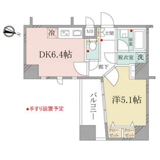 (シニア向け)デュオスカーラ阿佐ヶ谷II【7階】の間取り