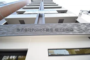 大阪府大阪市中央区高津3【マンション】の外観