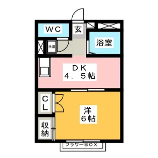 セントレア【2階】の間取り