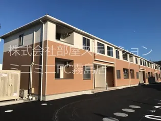 フェアリーガーデンの画像