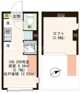 ハーモニーテラス平井VIII【2階】の間取り