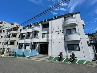 Rコート長崎の画像